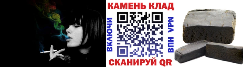 ГАШ гарик Фурманов