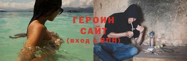 каннабис Михайлов