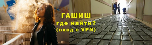 mix Михайловск