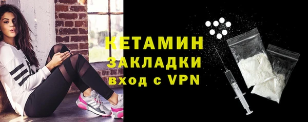 каннабис Михайлов