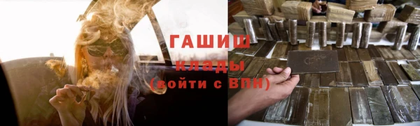 каннабис Михайлов