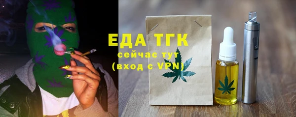 каннабис Михайлов