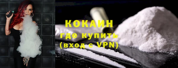 каннабис Михайлов