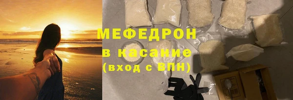 ГАЛЛЮЦИНОГЕННЫЕ ГРИБЫ Михайловка