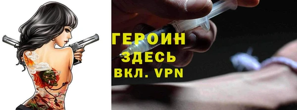 mix Михайловск
