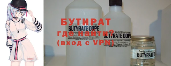каннабис Михайлов