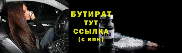 mix Михайловск