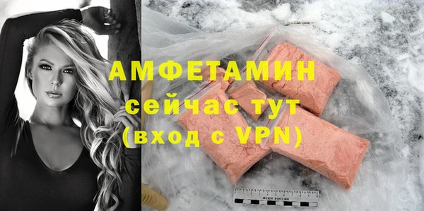 каннабис Михайлов