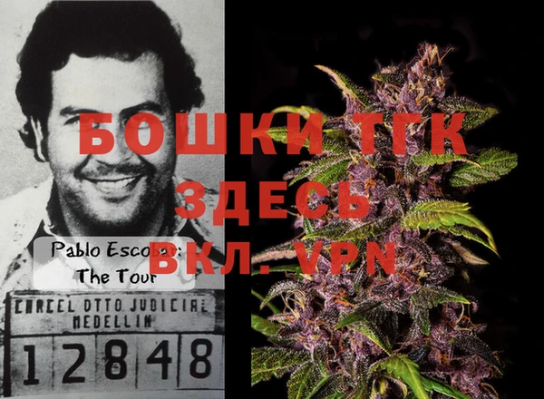 mix Михайловск