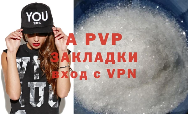 каннабис Михайлов