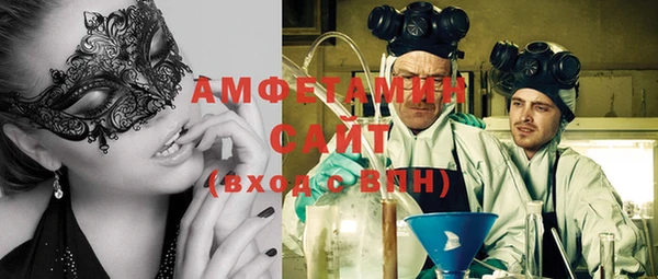 экстази Наволоки