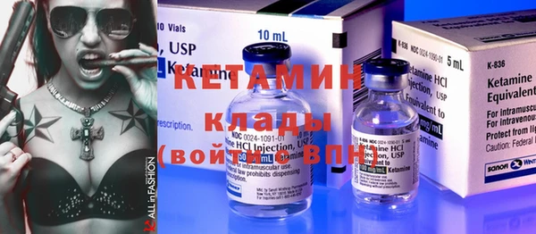 гашиш Навашино