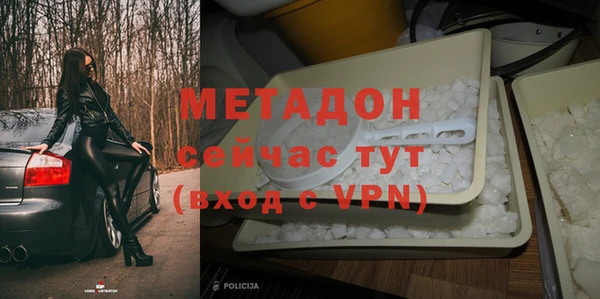 mix Михайловск
