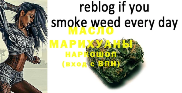 ГАЛЛЮЦИНОГЕННЫЕ ГРИБЫ Михайловка