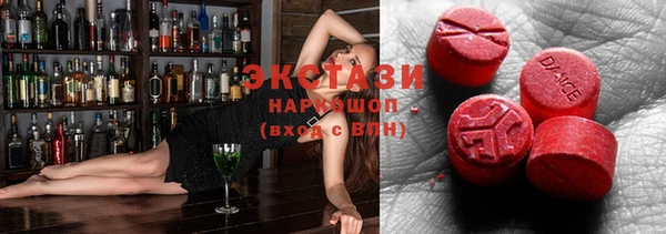каннабис Михайлов
