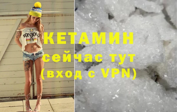 каннабис Михайлов