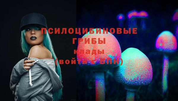каннабис Михайлов