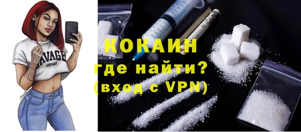 mix Михайловск