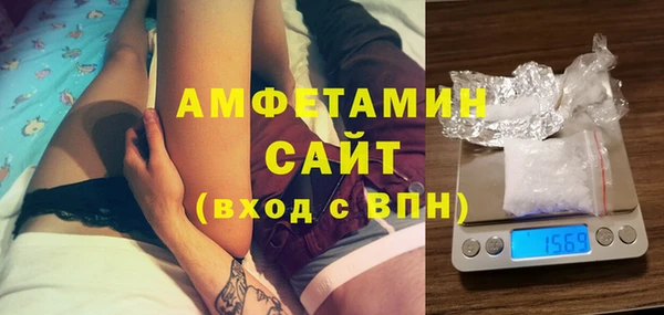 гашиш Навашино