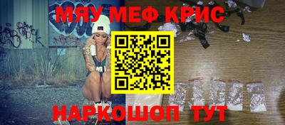 герыч Донецк