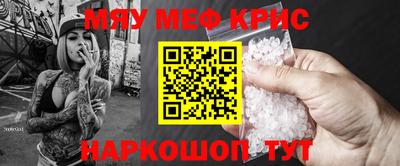 гашик Дубна