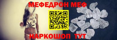 гашик Дубна