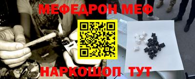 гашик Дубна