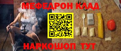 гашик Дубна