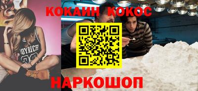 амфетамин Кингисепп