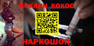 герыч Донецк