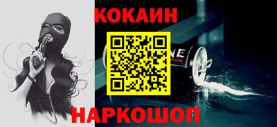 герыч Донецк
