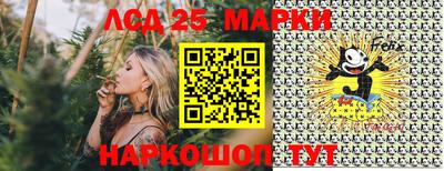 таблы Апрелевка