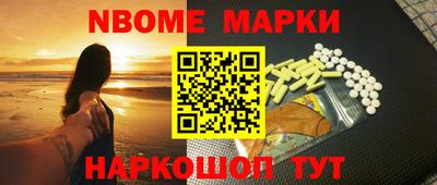 гашик Дубна