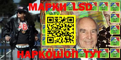 мяу мяу мука Аргун