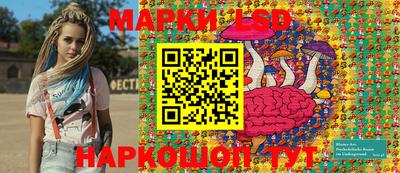 таблы Апрелевка