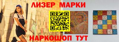 соль курить ск Донской