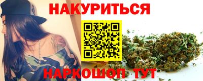 таблы Апрелевка