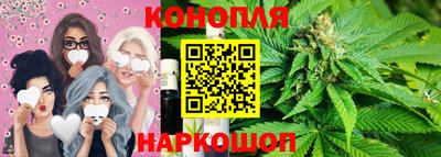 амф Апшеронск