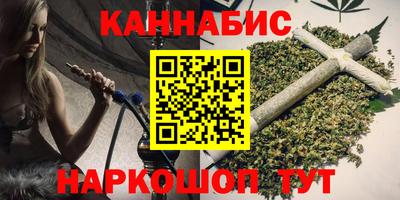 соль курить ск Донской