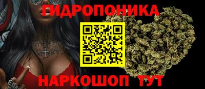 соль курить ск Донской
