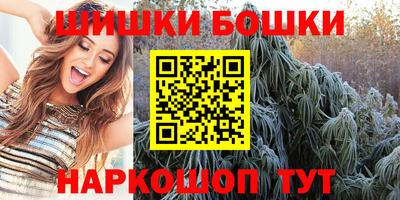 соль курить ск Донской