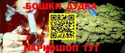 соль курить ск Донской