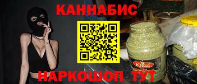 гашик Дубна