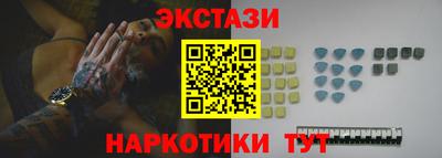 герыч Донецк