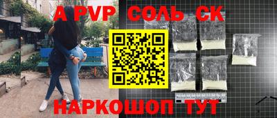 гашик Дубна