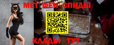 гашик Дубна