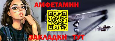 соль курить ск Донской