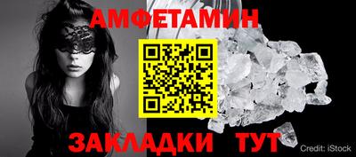 гашик Дубна