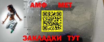 кокс Кинель