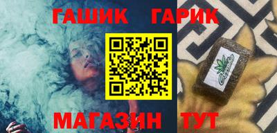 соль курить ск Донской